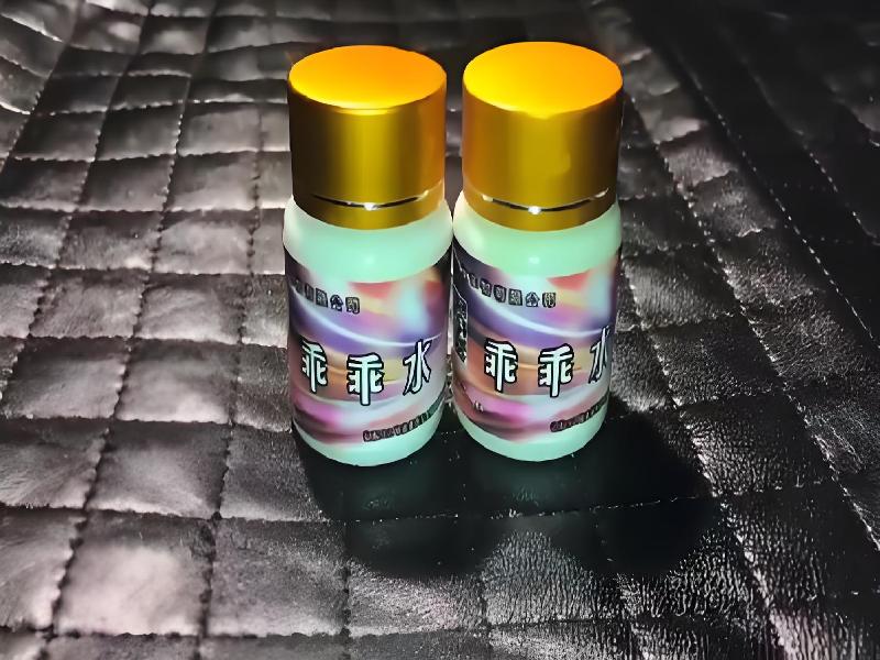 催听迷用品6142-PY型号